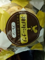 イズム 神戸ドーナッツ プレーン 50g