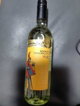 GディアDモリBテッレシチリアーネ 750ml