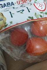 サラダボウル ごちそうとまと