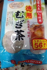 はくばく 徳用むぎ茶低温香 56P 392g