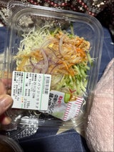 キタカミデリカ バンバンジーサラダ 1個