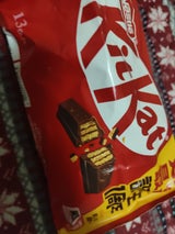 ネスレ日本 キットカット 13枚