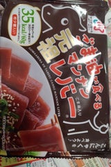 ハイスキー 元祖マンナンレバー 70g