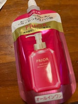 PR 薬用 うるおい美リフトゲル 詰替 105ml