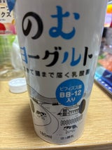 ルナ 飲むヨ-グルトプレ-ン 180ml