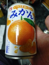 今津 中国みかん 缶 4号