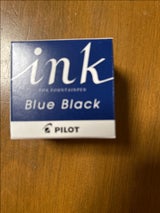 パイロツトインキ 30ml