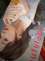 BL ホイップヘアカラーミスティアッシュ125ml