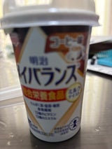 メイバランスMiniカップ コーヒー味 125ml