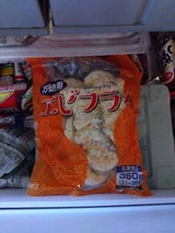 松岡 お徳用エビフライ 360g