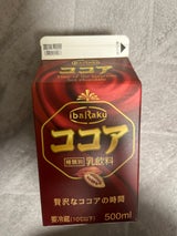 いばらく ココア 500ml