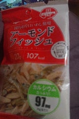 扇屋 みんなのおやつアーモンドフィッシュ 20g