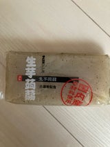 カネミツ 生芋こんにゃく(芋50%) 250g