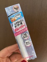 キャンメイク クイックラッシュカーラーリムーバー