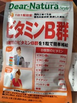 アサヒ ディアナチュラスタイルビタミンB群 60粒