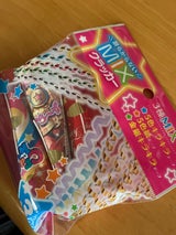 成近屋 散らからないMIXクラッカー 3P