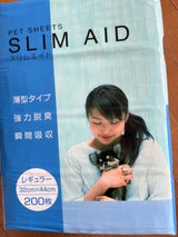 ペットシーツ スリムエイド レギュラー 200枚