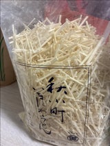 ホリエ ギフト AH-30K