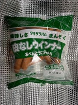 滝沢 満足皮なしウインナー 300g