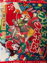 カクダイ商事 クリスマスクッピーラムネ 4g×23