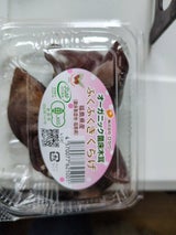 ひかり ふくふくきくらげ 50g