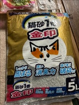 クニミネ ネコスナ1バンキンジルシ 5l