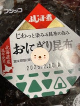 フジッコ ふじっ子煮 おにぎり昆布 カップ 74g