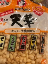 オタフク 専門店の味いか天入り天かす天華 50g