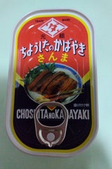 ちょうした さんま蒲焼EO缶 100g