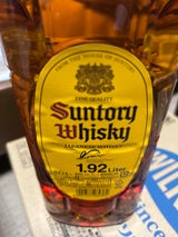 サントリー 角瓶 ペット 1.92L（サントリー）の口コミ・レビュー・評判