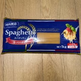 赤城食品 スパゲッティ1.7mm 1000g
