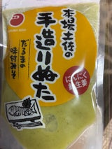 だるま味噌 本場土佐の手造りぬた 100g