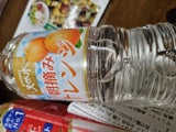 朝摘みオレンジ&サントリー天然水(冷凍兼用)ペットボトル