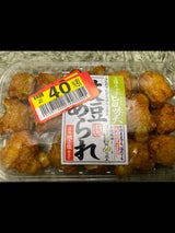 水野 おつまみ天 枝豆あられ 140g