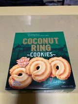 エボルテック ココナッツクッキー 10枚