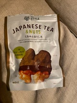 スタイル・ナッツカンパニー くるみとほうじ茶40g