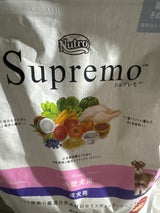 ニュートロ シュプレモ 小型犬用 成犬用 3kg