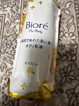 ビオレ TBボディ乳液 金木犀 吊下げ 285ml