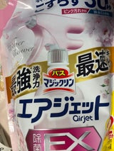 バスマジックリンAJ除菌EXフラワーシャワー替1L