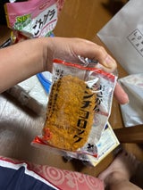 野中蒲鉾 ミンチコロツケ 55g×2