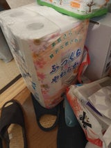 花束 ふっくら&やわらか トリプル 12ロール