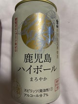 味香り戦略 鹿児島ハイボール まろやか 350ml