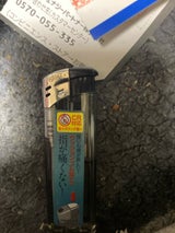 穂高 ライターCRマイフレーム 1P