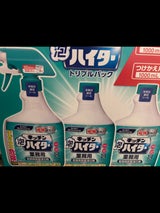 花王 キッチン泡ハイター 本体+替2P