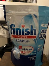 レキットベンキーザー 食器洗浄機洗剤 2200g