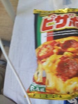 カルビー ピザポテト 64g