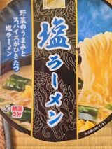 麺のスナオシ 塩ラーメン 77.4g