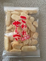 古泉 にこやか 170g