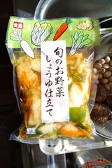 天政松下 旬のお野菜しょうゆ仕立て 150g