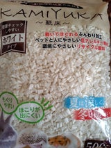 クリーンモフ カミユカホワイト 500g